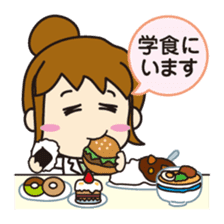 "Darkness" of university (Pharmacy ed.2) sticker #11590409