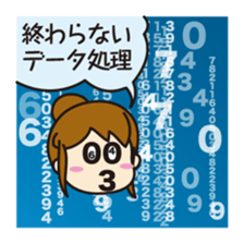 "Darkness" of university (Pharmacy ed.2) sticker #11590412