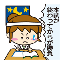 "Darkness" of university (Pharmacy ed.2) sticker #11590418