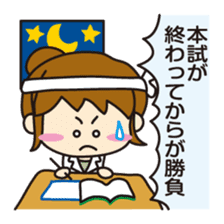 "Darkness" of university (Pharmacy ed.2) sticker #11590418