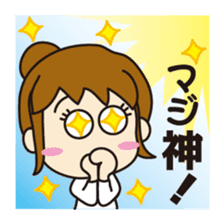 "Darkness" of university (Pharmacy ed.2) sticker #11590421