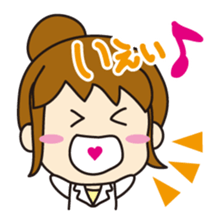 "Darkness" of university (Pharmacy ed.2) sticker #11590422