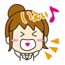 "Darkness" of university (Pharmacy ed.2) sticker #11590422