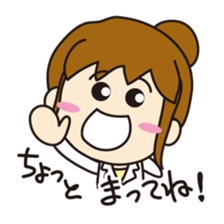 "Darkness" of university (Pharmacy ed.2) sticker #11590423