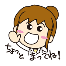 "Darkness" of university (Pharmacy ed.2) sticker #11590423