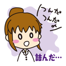 "Darkness" of university (Pharmacy ed.2) sticker #11590425