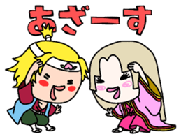 Strange old tale of character sticker #11590432