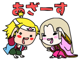 Strange old tale of character sticker #11590432