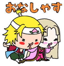 Strange old tale of character sticker #11590433