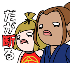 Strange old tale of character sticker #11590436