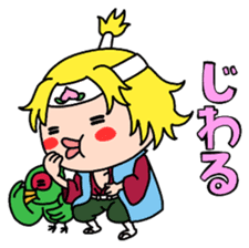 Strange old tale of character sticker #11590438