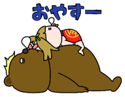 Strange old tale of character sticker #11590445