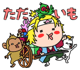 Strange old tale of character sticker #11590448