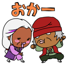 Strange old tale of character sticker #11590449