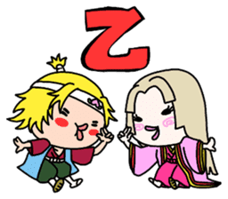 Strange old tale of character sticker #11590450