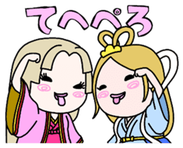 Strange old tale of character sticker #11590456