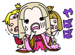 Strange old tale of character sticker #11590458