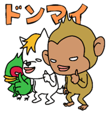 Strange old tale of character sticker #11590460