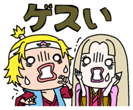 Strange old tale of character sticker #11590461