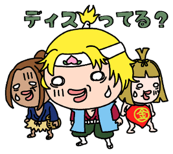 Strange old tale of character sticker #11590464