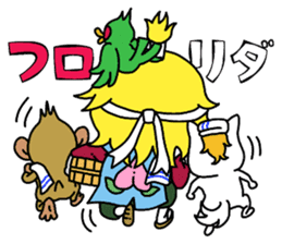 Strange old tale of character sticker #11590465