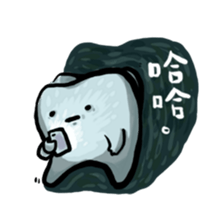 trust me i'm a dentist sticker #11590553