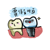 trust me i'm a dentist sticker #11590558