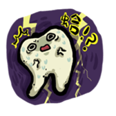 trust me i'm a dentist sticker #11590563