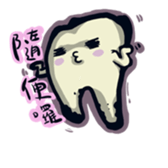 trust me i'm a dentist sticker #11590564