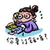 trust me i'm a dentist sticker #11590566