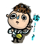 trust me i'm a dentist sticker #11590568