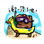 trust me i'm a dentist sticker #11590583