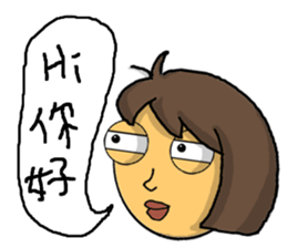 FACE of FACE sticker #11590633