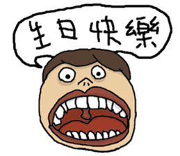 FACE of FACE sticker #11590634