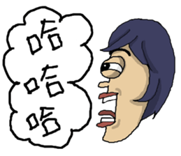 FACE of FACE sticker #11590639