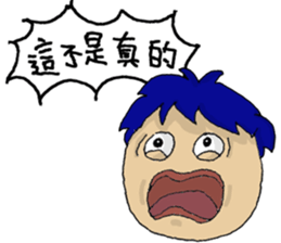 FACE of FACE sticker #11590643