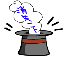 FACE of FACE sticker #11590656