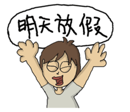 FACE of FACE sticker #11590664