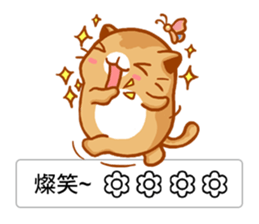 Niu Niu Cat 16 sticker #11590918