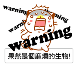 Niu Niu Cat 16 sticker #11590933