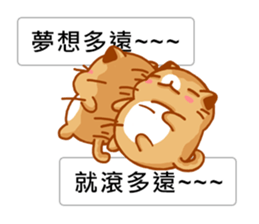 Niu Niu Cat 16 sticker #11590944