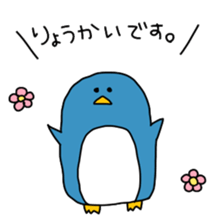 My white bear and penguin 2 sticker #11590996