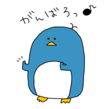 My white bear and penguin 2 sticker #11591012