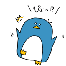 My white bear and penguin 2 sticker #11591019