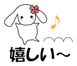 Lop-eared rabbit Usamii sticker #11591112
