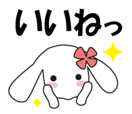 Lop-eared rabbit Usamii sticker #11591114