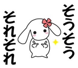 Lop-eared rabbit Usamii sticker #11591117