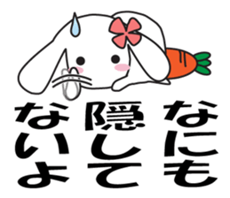 Lop-eared rabbit Usamii sticker #11591121