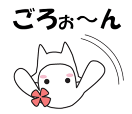 Lop-eared rabbit Usamii sticker #11591129