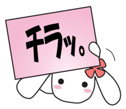 Lop-eared rabbit Usamii sticker #11591131
